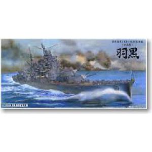 AOSHIMA 044261 1/350 WW II日本帝國海軍 妙高級'羽黑'巡洋艦/1941年份