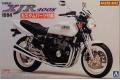 AOSHIMA 002933 1/12 山葉機車 XJR-400S摩托車/1994年