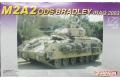 DRAGON 7226 1/72 美國.陸軍 M2A2'布萊德雷'步兵戰鬥車