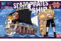 BANDAI 207583  偉大船艦收藏--#12 海賊王.黑桃海賊團海賊船Spade Pirat...