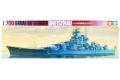 TAMIA 77520 1/700  WW II德國.海軍 '沙恩霍斯特'級'沙恩霍斯特/SCHAR...