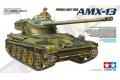 TAMIYA 35349 1/35 法國.陸軍 AMX-13輕型坦克2022年1月特別特價不再折扣(原價1310)