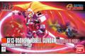BANDAI 171076 HGFC版#129 1/144  GF-13-050NSW 諾貝爾鋼彈 Nobell Gundam