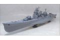 AOSHIMA 044230 1/350 WW II日本帝國海軍 妙高級'妙高'重型巡洋艦