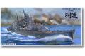 AOSHIMA 044261 1/350 WW II日本帝國海軍 妙高級'羽黑'巡洋艦/1941年份