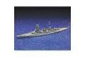 AOSHIMA 23938 1/700 WWII日本帝國海軍 長門級'陸奧'戰列艦