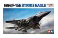 TAMIYA 60312 1/32 美國.空軍 F-15E '鷹'戰鬥轟炸機/帶地堡殺手炸彈