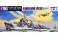 TAMIYA 31403 1/700 WW II日本帝國海軍 白露級'春雨/HARUSAME'驅逐艦