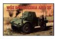 RPM 72302 1/72 WWII法國.陸軍 潘哈德公司 通信 輪型甲車
