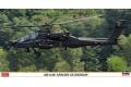 HASEGAWA 07414 1/48 美國陸軍 AH-64E'阿帕契'攻擊直升機/限量生產
