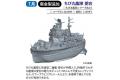 FUJIMI 422060 蛋船系列--WW II日本帝國海軍 高雄級'愛宕/ATAGO'重巡洋艦