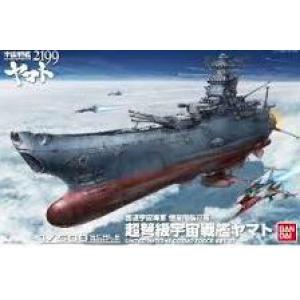 BANDAI 186230 1/500  宇宙戰艦2199--超弩級宇宙戰艦大和 UNITED NATIONS COSMO FORCE BBY-01