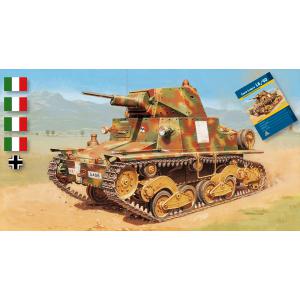 ITALERI 6469 1/35 WW II義大利.陸軍 CARRO ARMATO L6/40輕型坦克