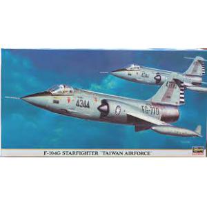 HASEGAWA 09365 1/48 美國.洛克希德飛機公司 F-104G '星'戰鬥機/台灣空軍塗裝式樣/限量生產.加贈東南亞迷彩塗裝水貼紙