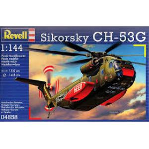REVELL 04858 1/144 美國.西柯斯基飛機公司 CH-53G'種馬'重型運輸直升機