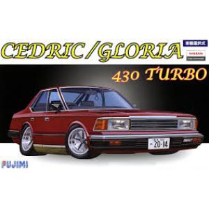 FUJIMI 039527 1/24 日產汽車 CEDRIC/GLORIA 430渦輪增壓轎車/車型可選擇