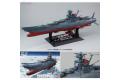BANDAI 186230 1/500  宇宙戰艦2199--超弩級宇宙戰艦大和 UNITED NATIONS COSMO FORCE BBY-01