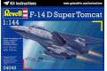 EVELL 04049 1/144 美國.海軍 F-14D'超級雄貓'戰鬥機