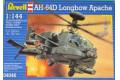 REVELL 04046 1/144 美國.陸軍 AH-64D'長弓阿帕契'攻擊直升機