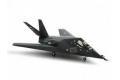 REVELL 04037 1/144 美國.空軍 F-117'夜鷹'匿蹤戰鬥機