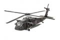 REVELL 04984 1/100 美國.陸軍 UH-60A'黑鷹'直升機