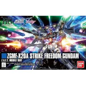 BANDAI 209427 1/144 HG版CE#201 ZGMF-X20A 攻擊自由鋼彈 STRIKE FREEDOM GUNDAM