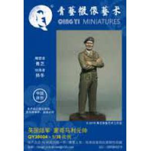 青藝徽像藝術/QING YI 30004-1 1/30 WW II英國.陸軍 蒙哥馬利將軍人物