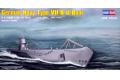 特價品--HOBBY BOSS 83504 1/350  WW II德國,海軍 U-7B潛水艇