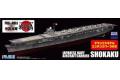 FUJIMI 430676.SPOT-10 1/700 全船體系列-WW II日本.帝國海軍 '翔鶴/SHOKAKU'航空母艦