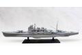 FUJIMI 430669.SPOT-9 1/700 全船體系列-WW II日本.帝國海軍 高雄級'高雄/TAKO'重巡洋艦