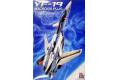 HASEGAWA 65651-MC01 1/48 超時空要塞PLUS系列--YF-19女武神戰機