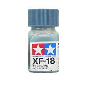 TAMIYA xF-18  琺瑯系油性/消光中藍色 MEDIUM BLUE