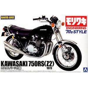 AOSHIMA 009796 1/12 川崎機車750RS(Z2)摩托車