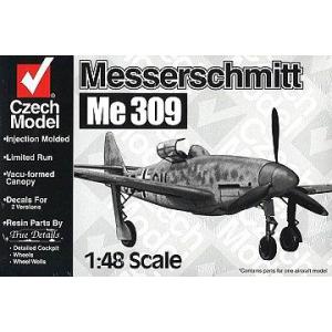 CZECH MODEL 4807 1/48 WW II德國.空軍 梅塞斯密特公司ME-309V1實驗戰鬥機