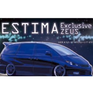 FUJIMI 039619-ID-85 1/24 豐田汽車 ESTIMA  EXCLUSIVE ZEUS休旅車