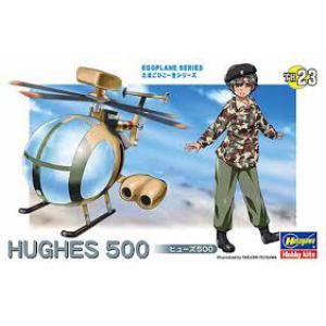 HASEGAWA 60133-TH-23 Q版飛機系列--#23 美國.休斯公司 500直升機