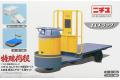 AOSHIMA 043578 1/32 特殊工作車系列--冷凍工作車+拖車+保利龍盒