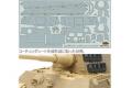 TAMIYA 12648 1/35 WW II德國陸軍 Sd.KfZ.182 '虎王'亨舍爾砲塔生產型坦克防磁刻紋貼紙