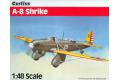CHECK MODEL 4811 1/48 WW II美國.陸軍 A-8'雪萊克'攻擊機