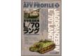 MODELART ma-807 MA別冊--PROFILE系列VOL.1 JAGDPANZER IV L/70四號驅逐坦克