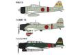 HASEGAWA 52148-SP-348 1/48 WW II日本.帝國海軍 真珠港攻擊隊(含'零'戰/99/97式3種機型)/限量生產