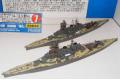FUJIMI 430690 1/700 WW II日本帝國海軍 第二艦隊.第三戰隊 金剛級'金剛/KONGO&榛名/HARJNA'戰列艦