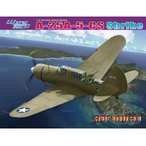 CYBER-HOBBY 5115 1/72 WW II美國.陸軍 A-25A-5-CS'伯勞鳥'俯衝轟炸機
