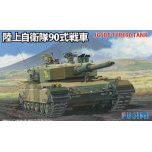 FUJIMI 762296 1/76 日本.陸上自衛隊 '90式'坦克/教導隊&武器學校式樣