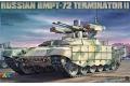 TIGER MODEL LIMITED 4611 1/35 俄羅斯.陸軍 BMPT-72 '終結者I...