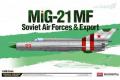 ACADEMY 12311 1/48 蘇聯.米格設計局 MIG-21MF'魚床'蘇聯空軍及外銷型戰鬥...