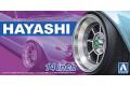 AOSHIMA 052594 1/24 #20 HAYASHI公司 14英吋輪框及輪胎