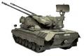 TAMIYA36208 1/16 德國.聯邦陸軍 '獵豹'防空坦克
