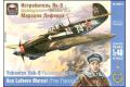 ARK MODELS 48014 1/48 WW II蘇聯空軍 YAK-9戰鬥機/空戰英雄LEFVR...