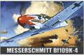 ACADEMY 12228 1/48 WW II德國空軍 梅塞斯密特BF109K-4戰鬥機